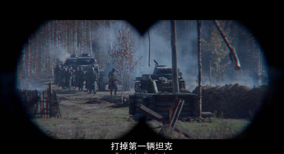 最后的前线.Подольские курсанты(The Last Frontier)2020俄英语DTS5.1特.jpg