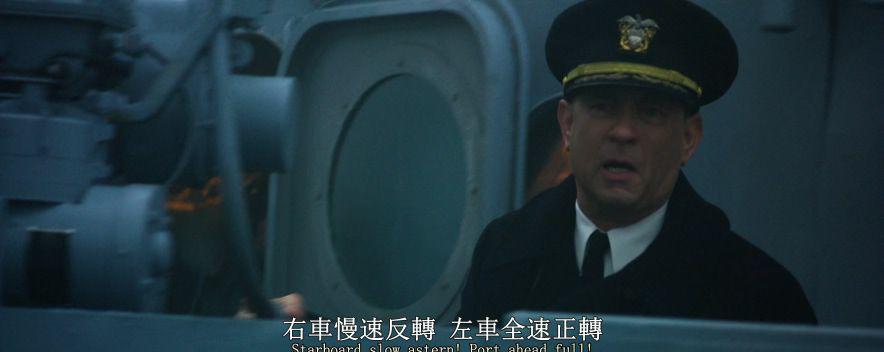 灰猎犬号.Greyhound.2020中字1080p.WEB.x265.mkv_20211215_142217.361.jpg