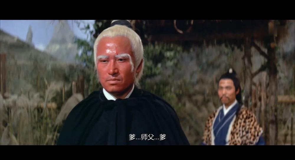 童子功.The.Mighty.One.1971.1080p.HEVC.X265.AAC LCDD2.0.mkv_20211216_113337.300.jpg