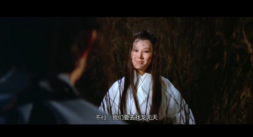 童子功.The.Mighty.One.1971.1080p.HEVC.X265.AAC LCDD2.0.mkv_20211216_113407.328.jpg