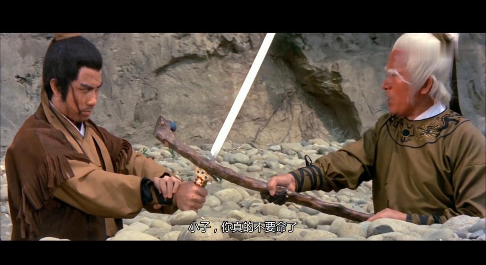 童子功.The.Mighty.One.1971.1080p.HEVC.X265.AAC LCDD2.0.mkv_20211216_113431.410.jpg