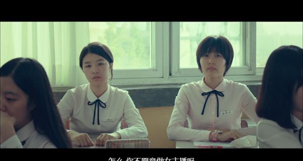 09014.【没有秘密】(追凶倒数十五日)2016惊悚.韩国.国语.中字.HD-1080P-3.76G.mkv_163969939.png