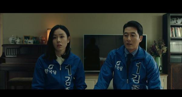 09014.【没有秘密】(追凶倒数十五日)2016惊悚.韩国.国语.中字.HD-1080P-3.76G.mkv_163969935.png