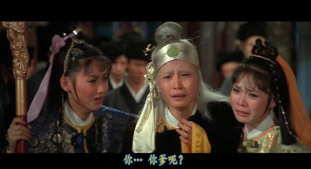 五郎八卦棍.The.8.Diagram.Pole.Fighter.1984.1080p.HEVC.AC-3.DD5.1.mkv_20211218_120103.3.jpg