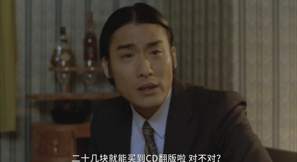 神龙赌圣之旗开得胜.1994.1080P.国粤语.中字.mp4_20211219_183306.020.jpg