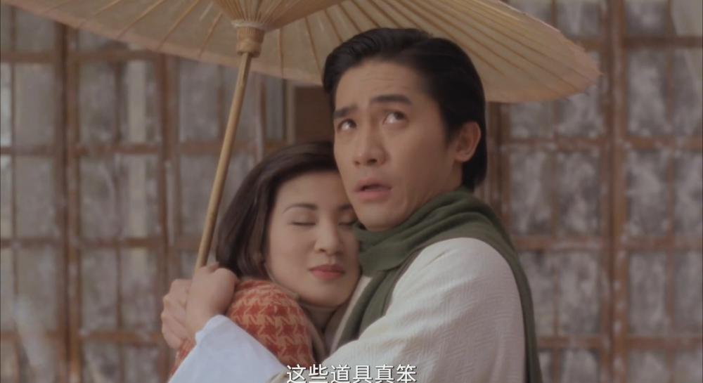神龙赌圣之旗开得胜.1994.1080P.国粤语.中字.mp4_20211219_183351.220.jpg