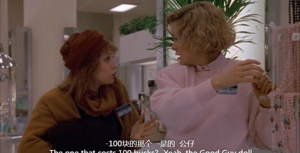 【鬼娃回魂1】1988.恐怖.美国.HEVC.1080p.国语.中字.3.22G.mkv_1639955677415.png