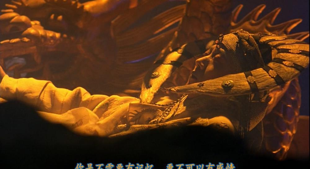 东方三侠.THE.HEROIC.TRIO.1993.1080P.AVC.X264.AC-3.DD2.0.mkv_20211220_104252.674.jpg