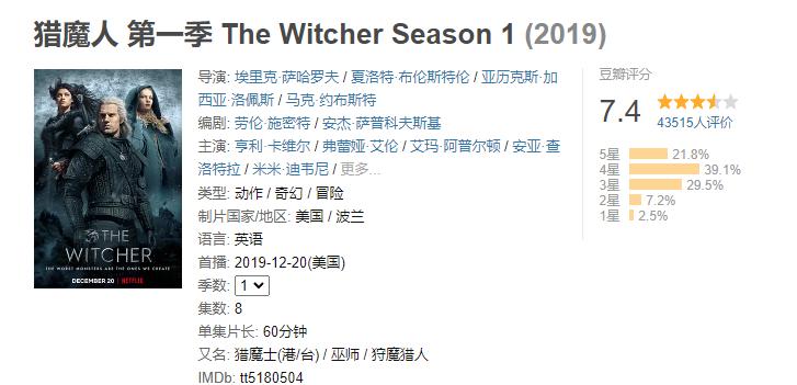 QQ截图20211220184207.png