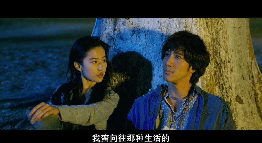 恋爱通告.2010.1080P.国语.中字.mkv_20211220_194248.560.jpg