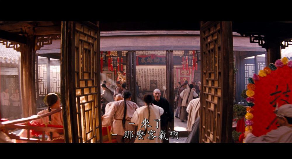 黄飞鸿之四王者之风.Once.Upon.a.Time.in.China.IV.1993.2160p.HEVC.PCM.5.1.mkv_20211220_2.jpg