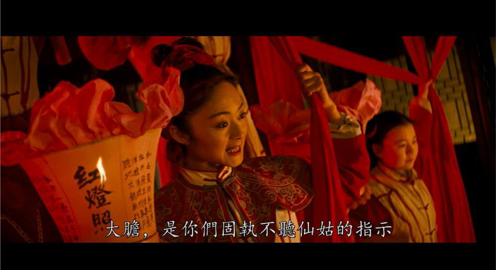 黄飞鸿之四王者之风.Once.Upon.a.Time.in.China.IV.1993.2160p.HEVC.PCM.5.1.mkv_20211220_2.jpg