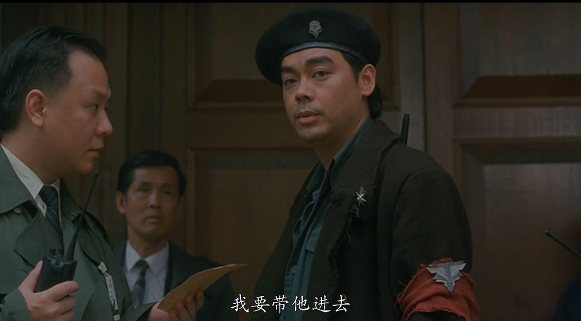 东方三侠2现代豪侠传.Heroic.Trio.2.1993.BD1080P.X264.AAC.DD2.0.mkv_20211221_081327.059.jpg