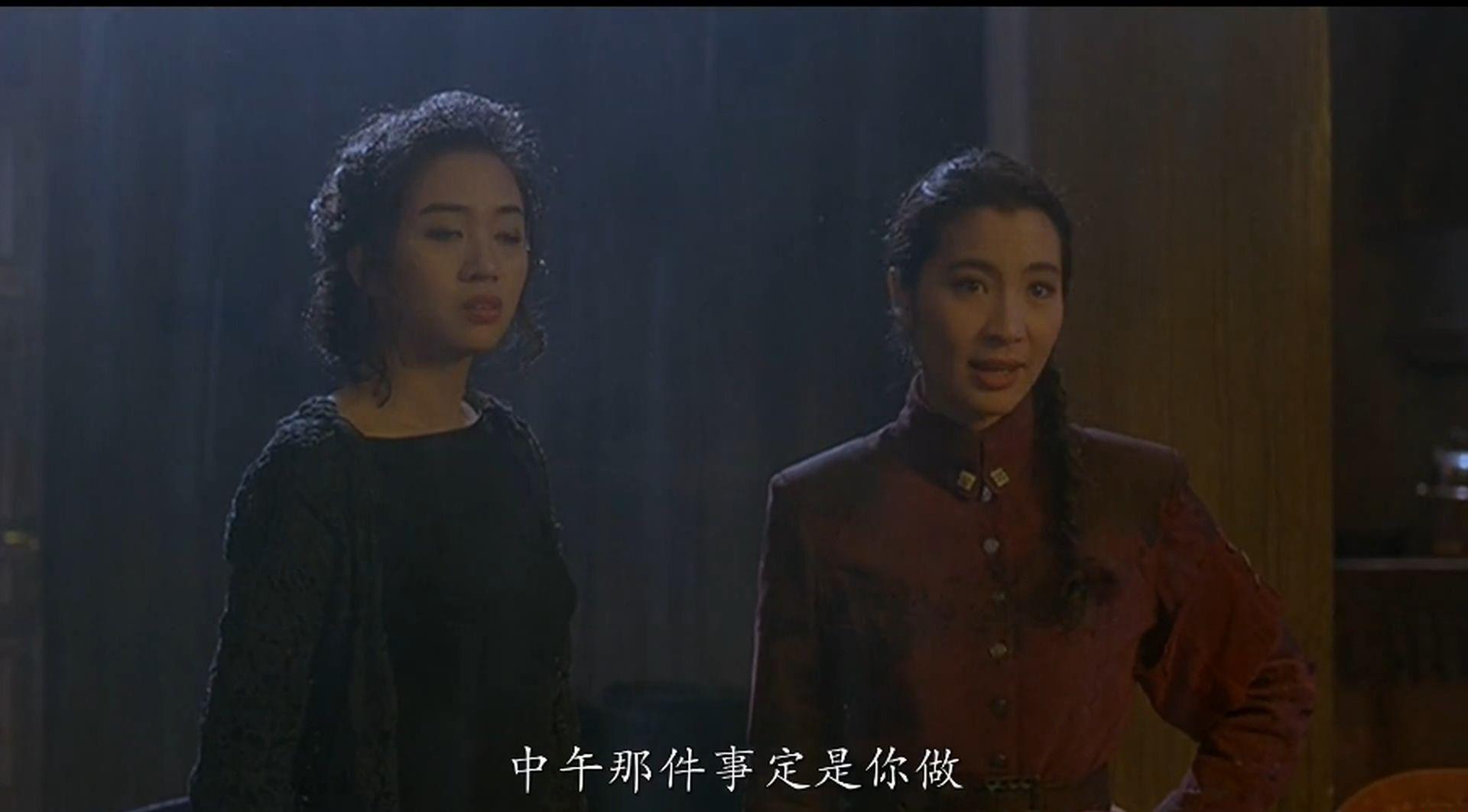 东方三侠2现代豪侠传.Heroic.Trio.2.1993.BD1080P.X264.AAC.DD2.0.mkv_20211221_081316.532.jpg