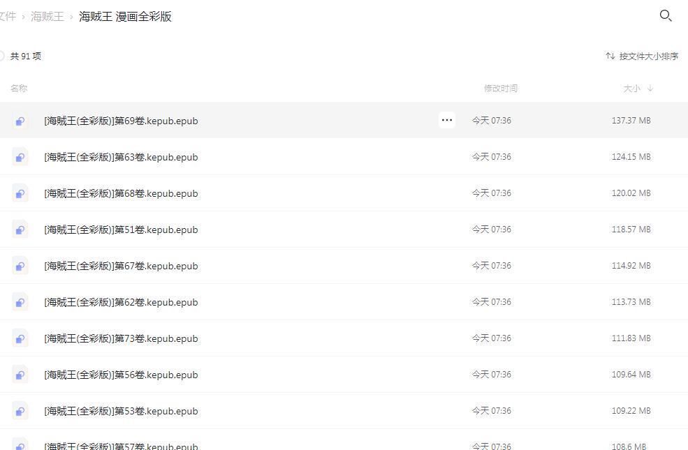 QQ图片20211222084131.png