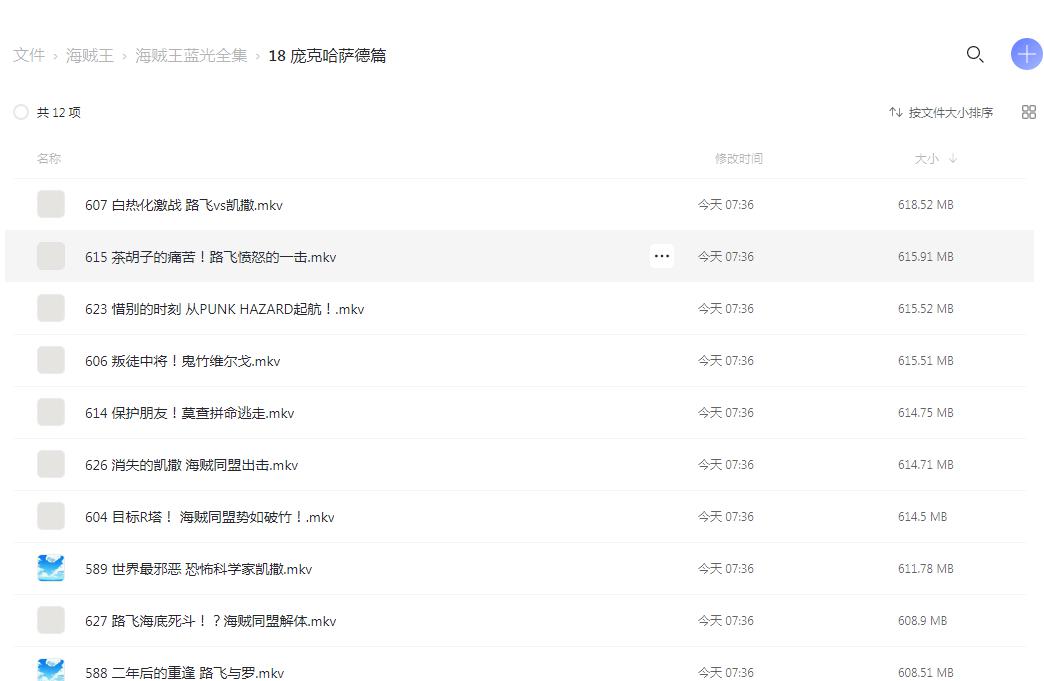 QQ图片20211222084227.png
