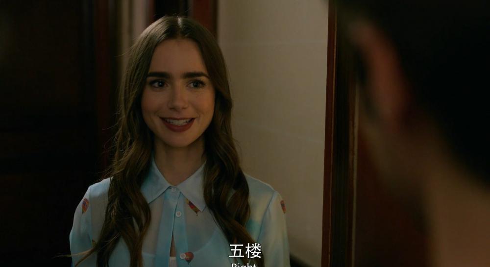 emily.in.paris.s01e01.1080p.mp4_20211222_164650.604.jpg