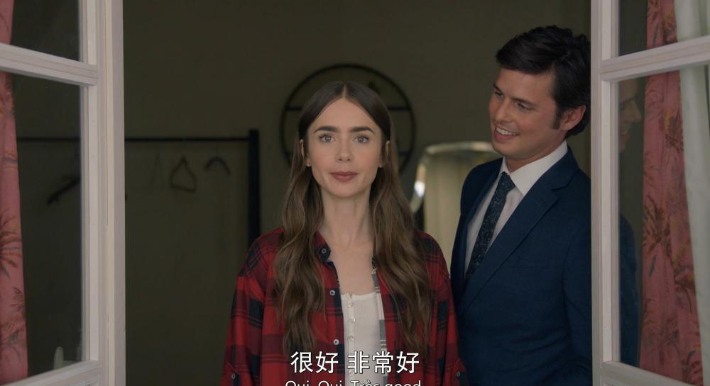 emily.in.paris.s01e01.1080p.mp4_20211222_164618.564.jpg