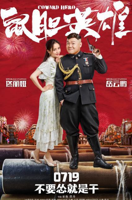360截图20211223134540734.jpg