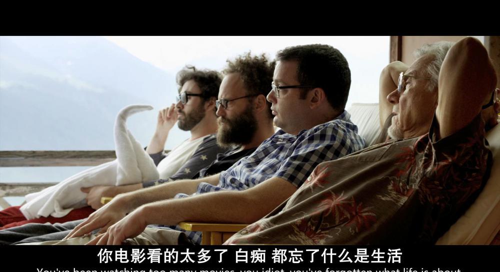 年轻气盛.2015.1080P.英语.中英字.mp4_20211223_172018.283.jpg