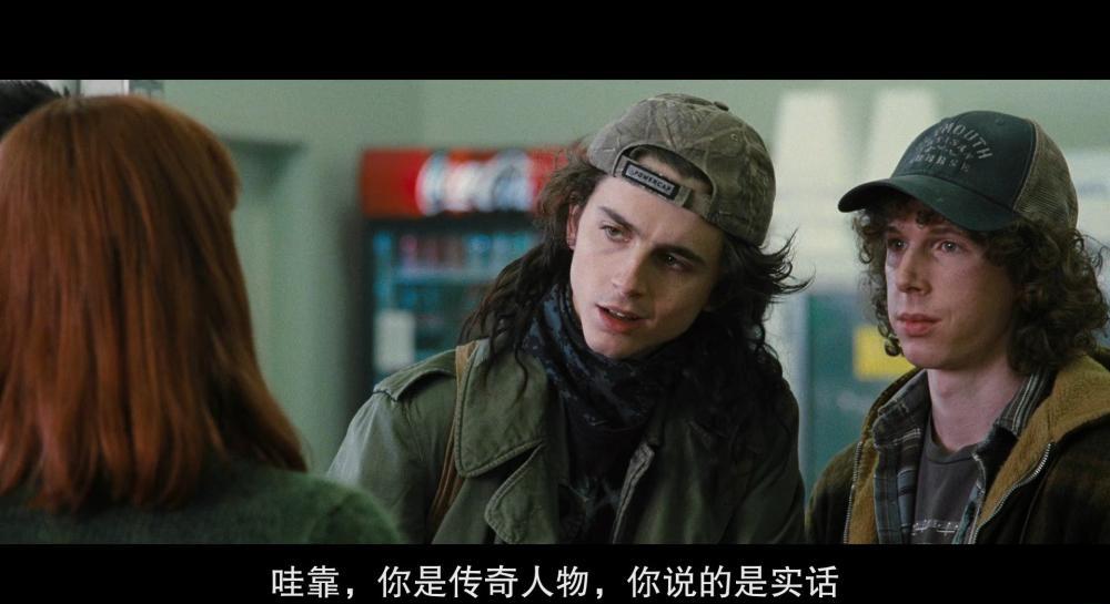 不要抬头.官方中字.Dont.Look.Up.2021.HD1080P.X264.AAC-YYDS.mp4_20211224_170028.475.jpg