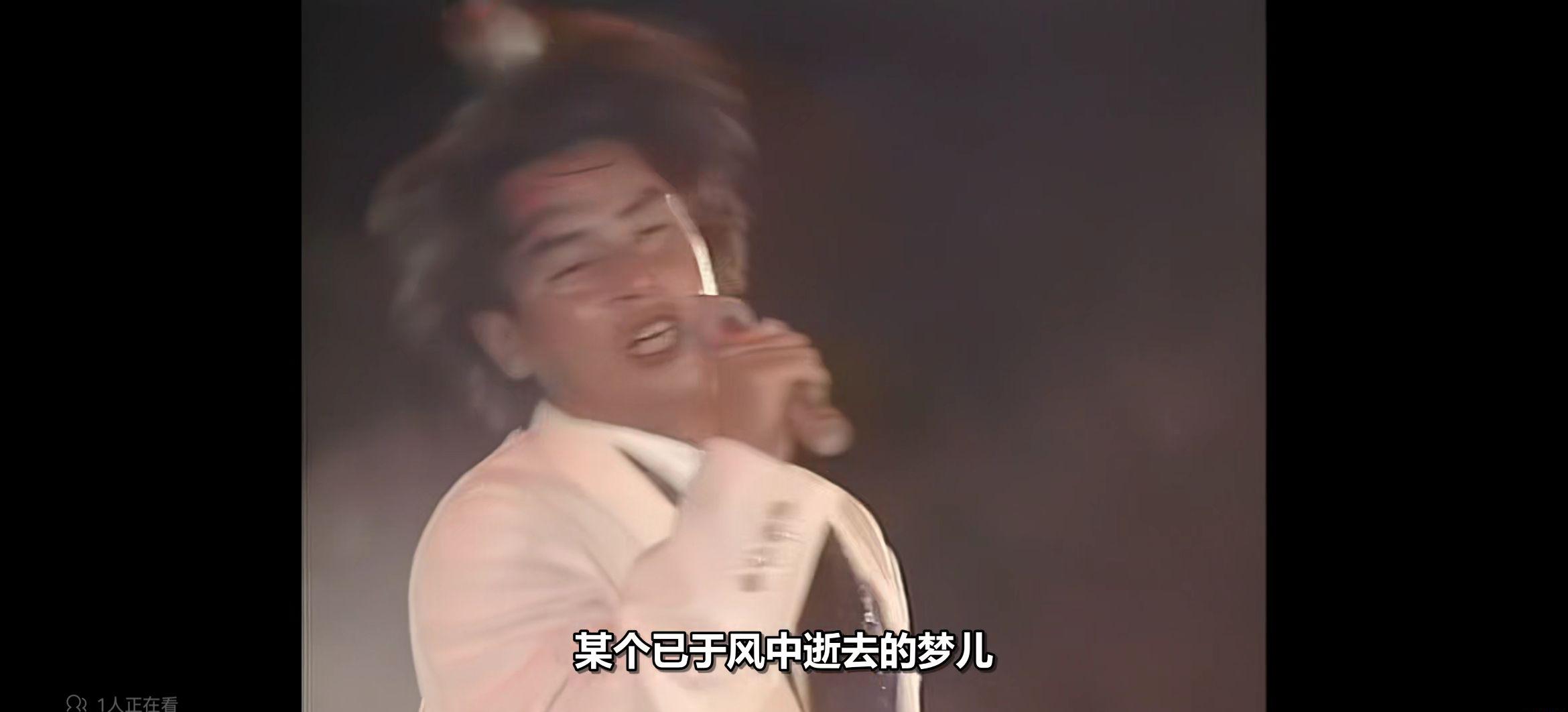 Screenshot_20211226_145412_tv.danmaku.bili.jpg