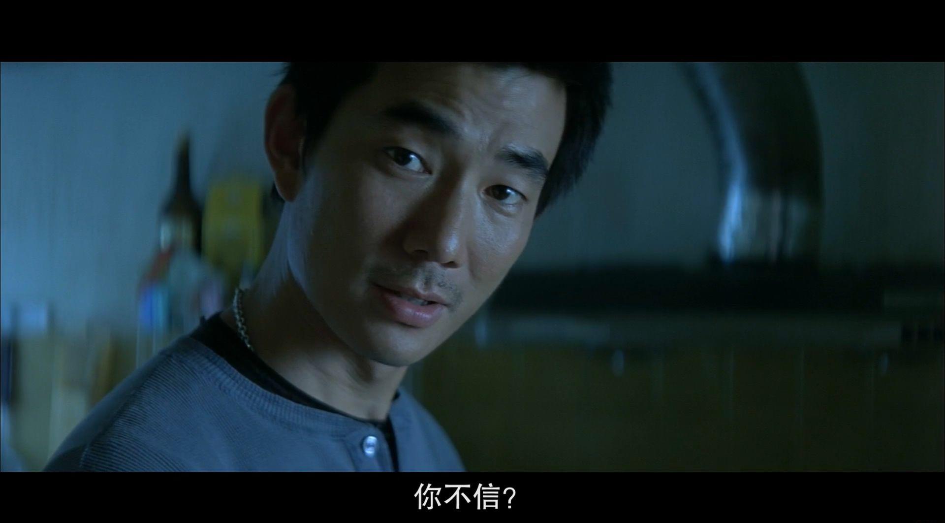 大事件.2004.1080P.国粤语.中字.mkv_20211226_194213.708.jpg