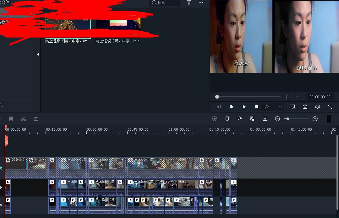 网上怪谈0.jpg
