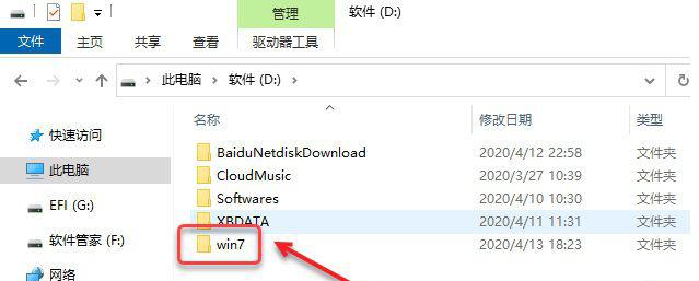 无标题.jpg