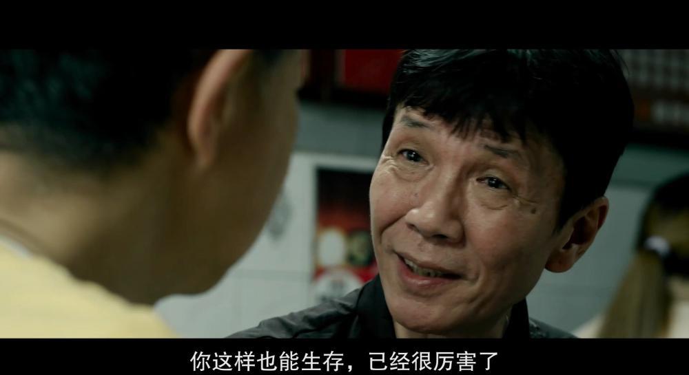 GNTZ.粤语中字.2021.HD1080P.X264.AAC-YYDS.mp4_20211230_142933.717.jpg