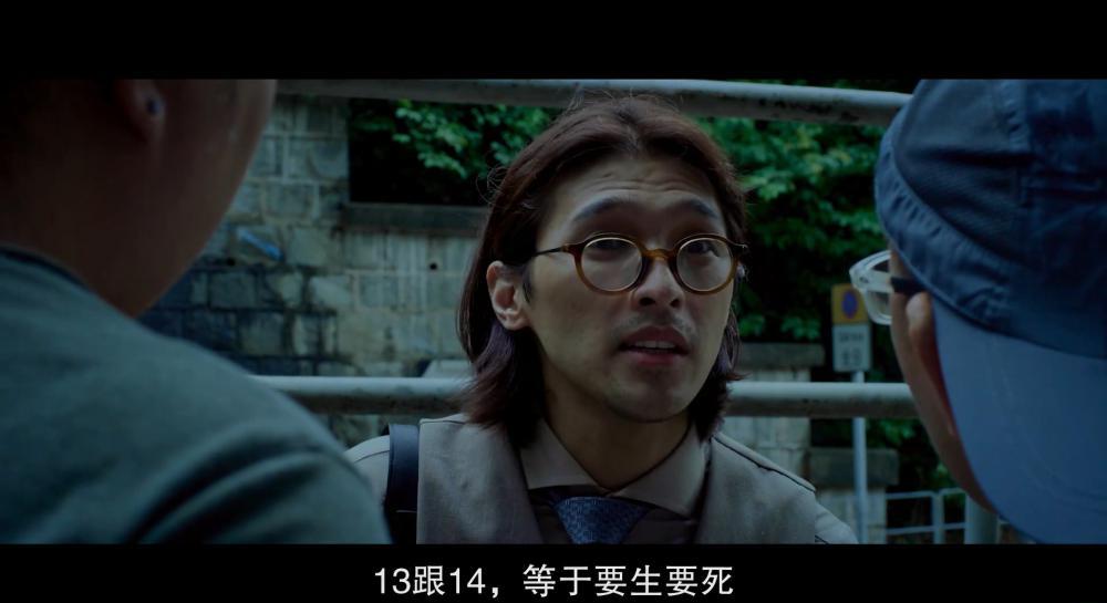 GNTZ.粤语中字.2021.HD1080P.X264.AAC-YYDS.mp4_20211230_142716.588.jpg