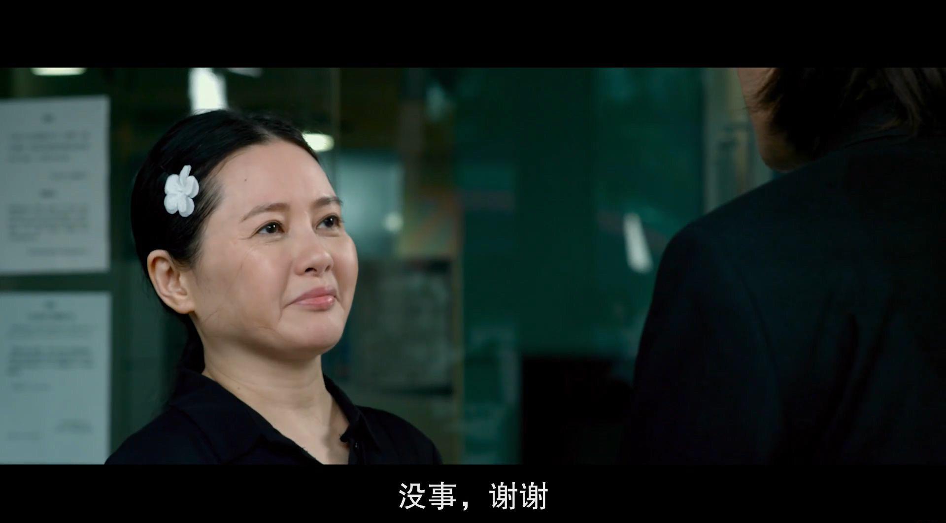 GNTZ.粤语中字.2021.HD1080P.X264.AAC-YYDS.mp4_20211230_143110.708.jpg