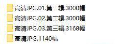 360截图20220101184828073.jpg