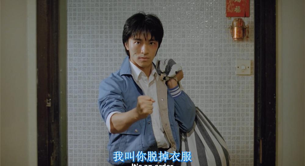 新精武门1991.Fist.of.Fury.1991.CHINESE.2160p.BluRay.x265.DTS.5.1-FGT.mkv_20220102_0919.jpg