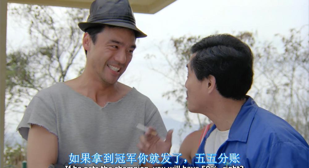 新精武门1991.Fist.of.Fury.1991.CHINESE.2160p.BluRay.x265.DTS.5.1-FGT.mkv_20220102_0919.jpg