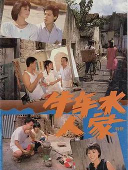 截屏2022-01-03 16.56.27.png