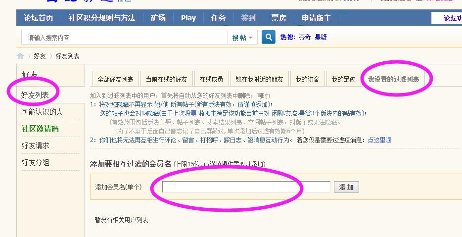 QQ截图20220104094003.png