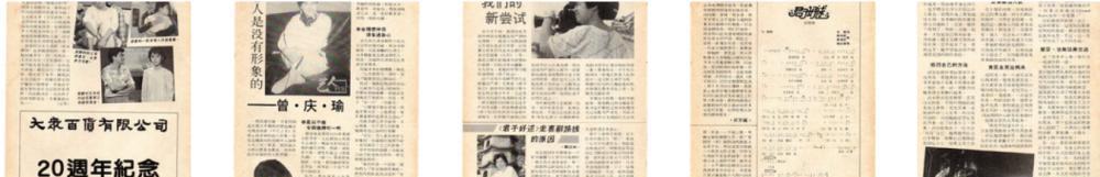 截屏2022-01-05 08.43.25.png