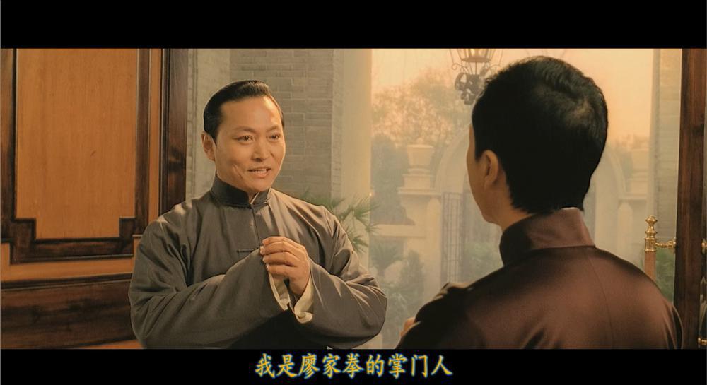 叶问.Ip.Man.2008.CHINESE.2160p.BluRay.x265.8bit.SDR.DTS-HD.MA.TrueHD.7.1.Atmos-SWTYBLZ.jpg