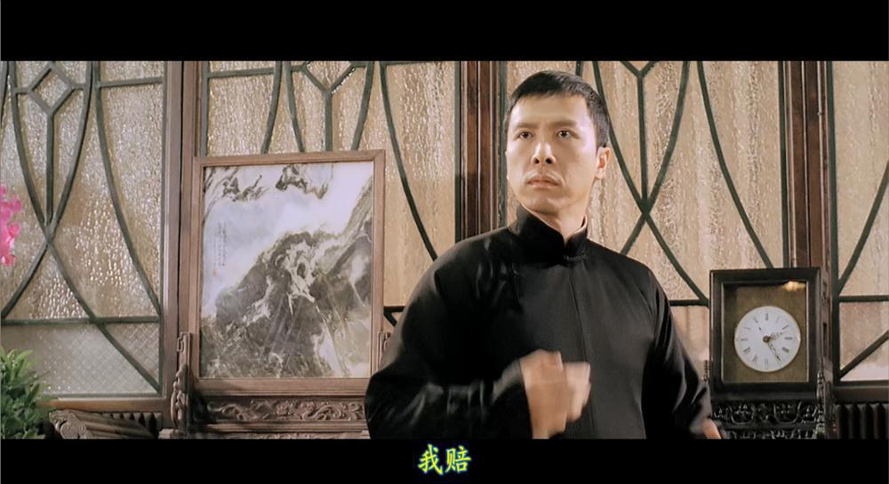 叶问.Ip.Man.2008.CHINESE.2160p.BluRay.x265.8bit.SDR.DTS-HD.MA.TrueHD.7.1.Atmos-SWTYBLZ.jpg