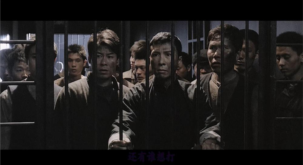 叶问.Ip.Man.2008.CHINESE.2160p.BluRay.x265.8bit.SDR.DTS-HD.MA.TrueHD.7.1.Atmos-SWTYBLZ.jpg