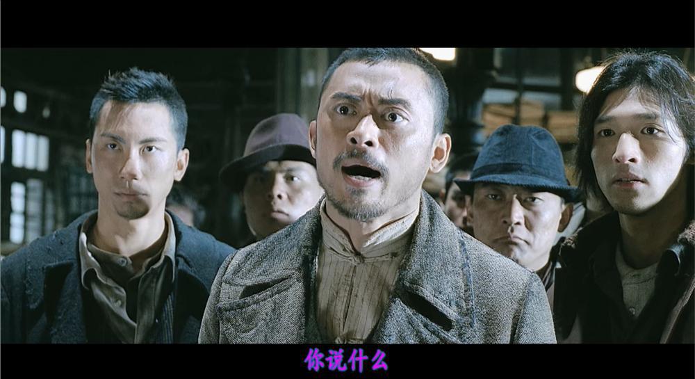 叶问.Ip.Man.2008.CHINESE.2160p.BluRay.x265.8bit.SDR.DTS-HD.MA.TrueHD.7.1.Atmos-SWTYBLZ.jpg