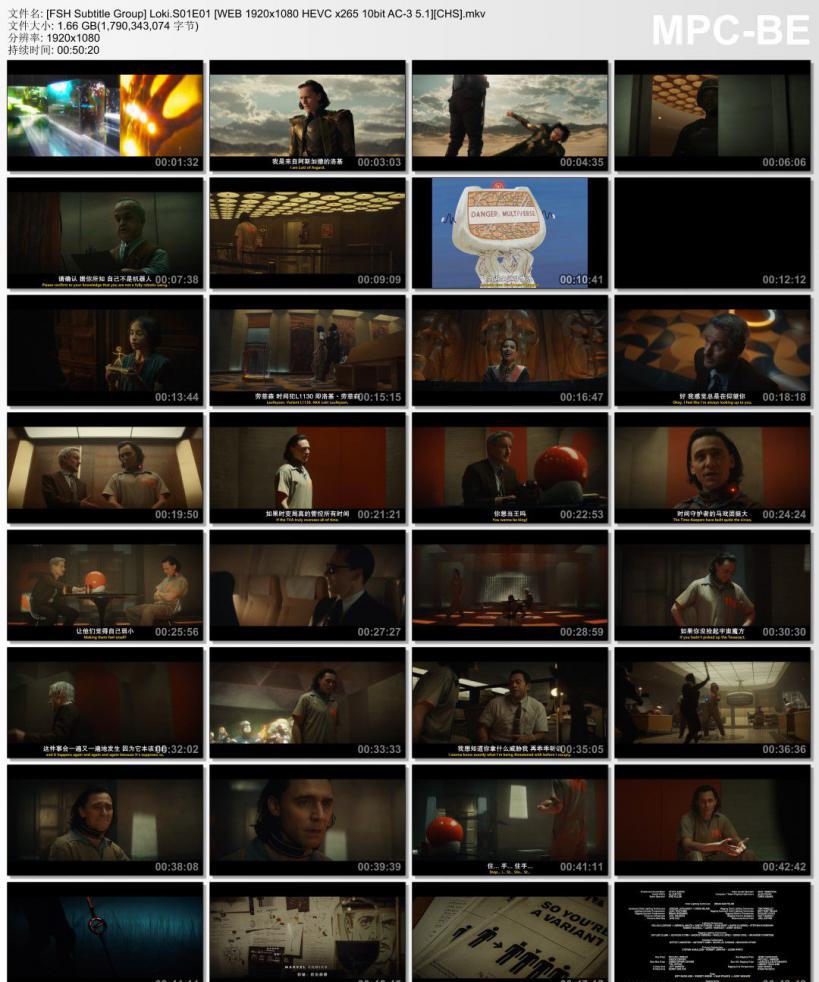 [FSH Subtitle Group] Loki.S01E01 [WEB 1920x1080 HEVC x265 10bit AC-3 5.1][CHS].mkv_thu.jpg