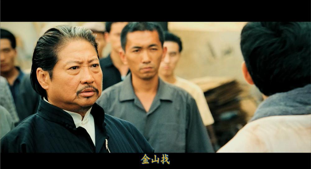 叶问2.Ip.Man.2.2010.CHINESE.2160p.BluRay.x265.8bit.SDR.DTS-HD.MA.TrueHD.7.1.Atmos-SWTY.jpg
