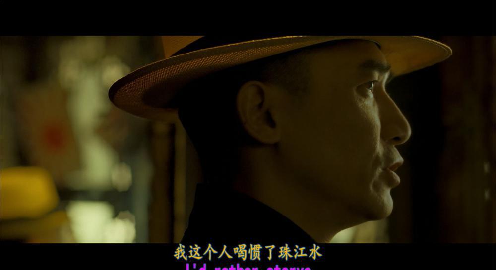 一代宗师.dydao]The Grandmaster 2013 2160p Blu-ray HEVC DTS-HD MA 7.1-HDWinGr.mkv_20220.jpg