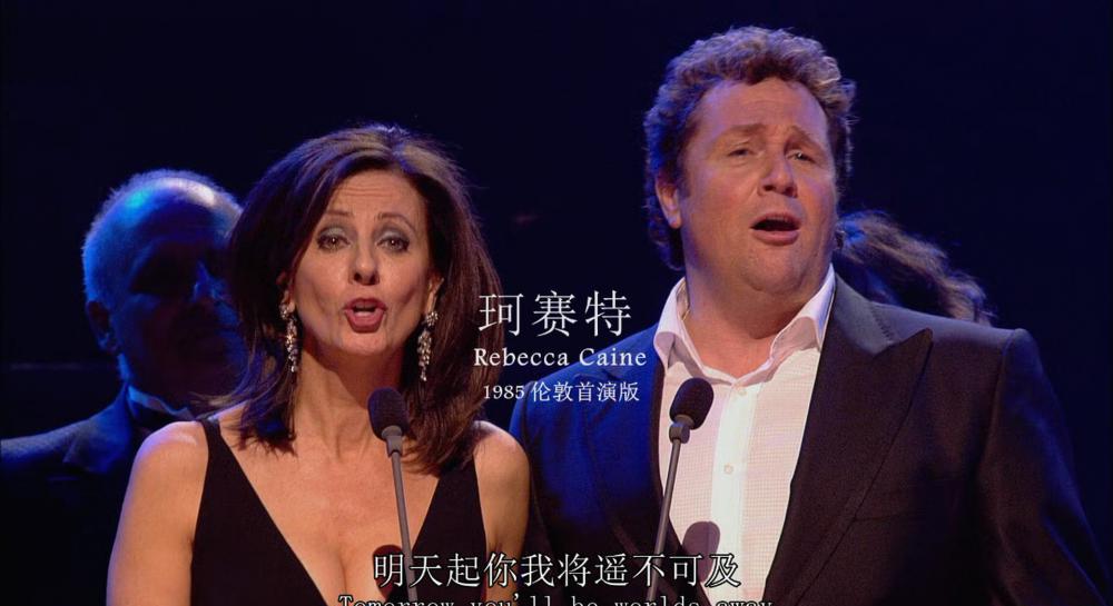 悲惨世界25周年纪念演出.Les.Miserables.in.Concert.25th.2010.1080p.BluRay.x265-RARBG.mkv.jpg