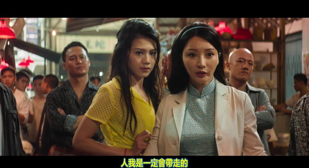 叶问外传.Master.Z.Ip.Man.Legacy.2018..1080p.BluRay.REMUX.HEVC.DTS-HD.MA.TrueHD.7.1.Atm.jpg
