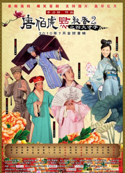 QQ浏览器截图20220109133145.png