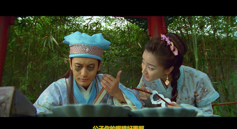唐伯虎点秋香2之四大才子.Flirting.Scholar.2.2010.HKG.Blu-ray.1080p.HEVC.DTS-HD.MA.7.1-P.jpg