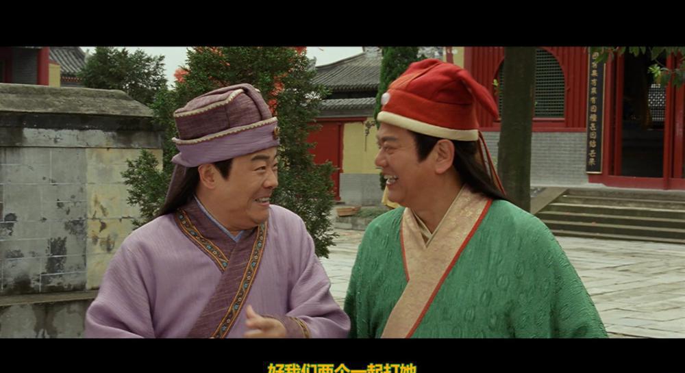 唐伯虎点秋香2之四大才子.Flirting.Scholar.2.2010.HKG.Blu-ray.1080p.HEVC.DTS-HD.MA.7.1-P.jpg